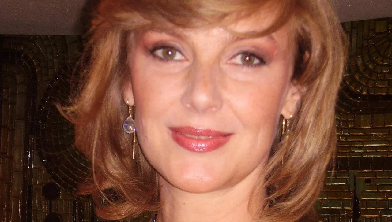 Понеделник, 1 септември 2025 