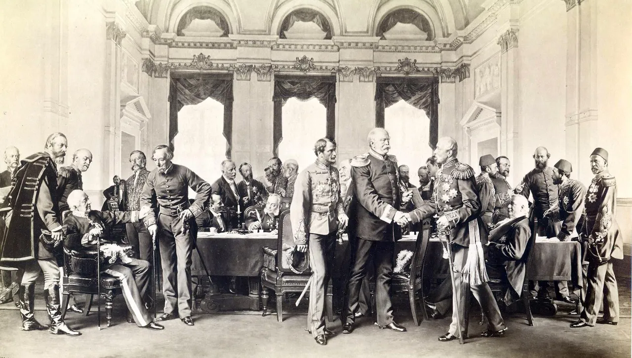 Берлинският конгрес 1878 - свикан не заради щастието на българите, а за да запазят мира в Европа