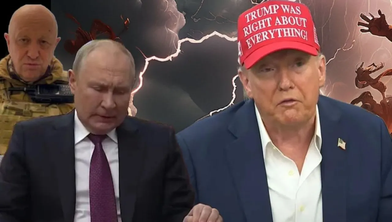 Епохата на  Путин и Тръмп! Живеем в света на Оруел: 1984- 2025  