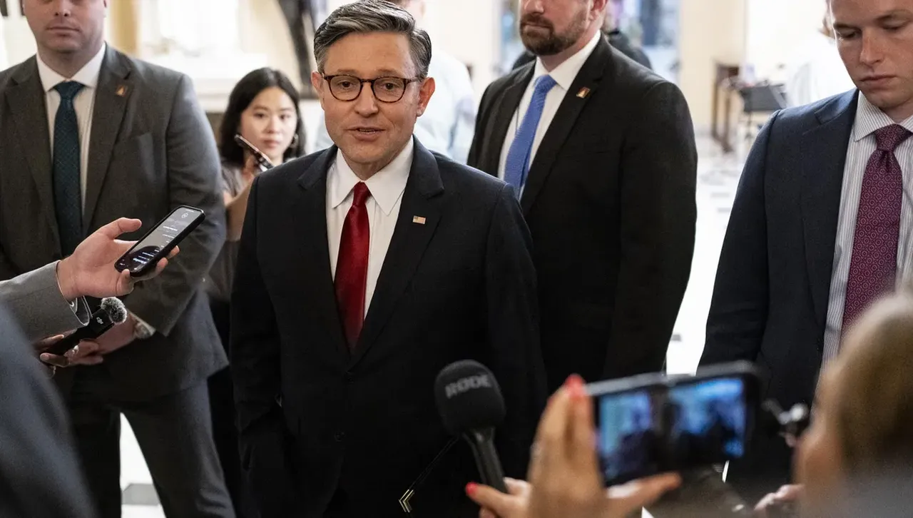 Голяма победа за Тръмп! Конгресът прие знаковия му законопроект