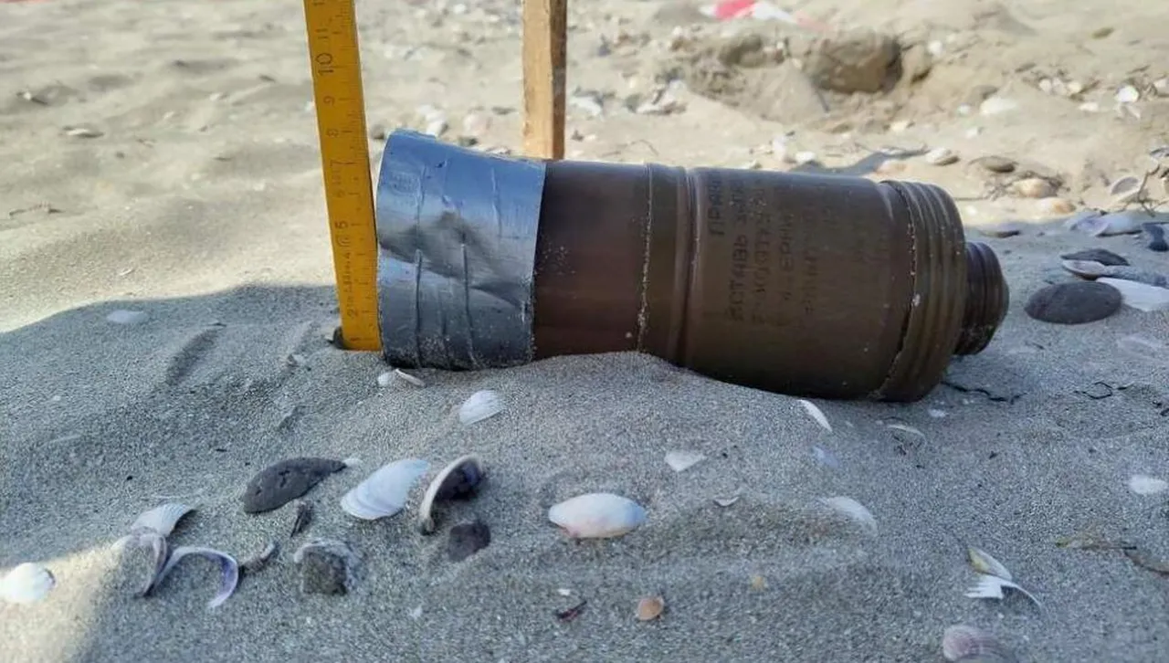 Намериха бойна граната край плажа на наш морски град