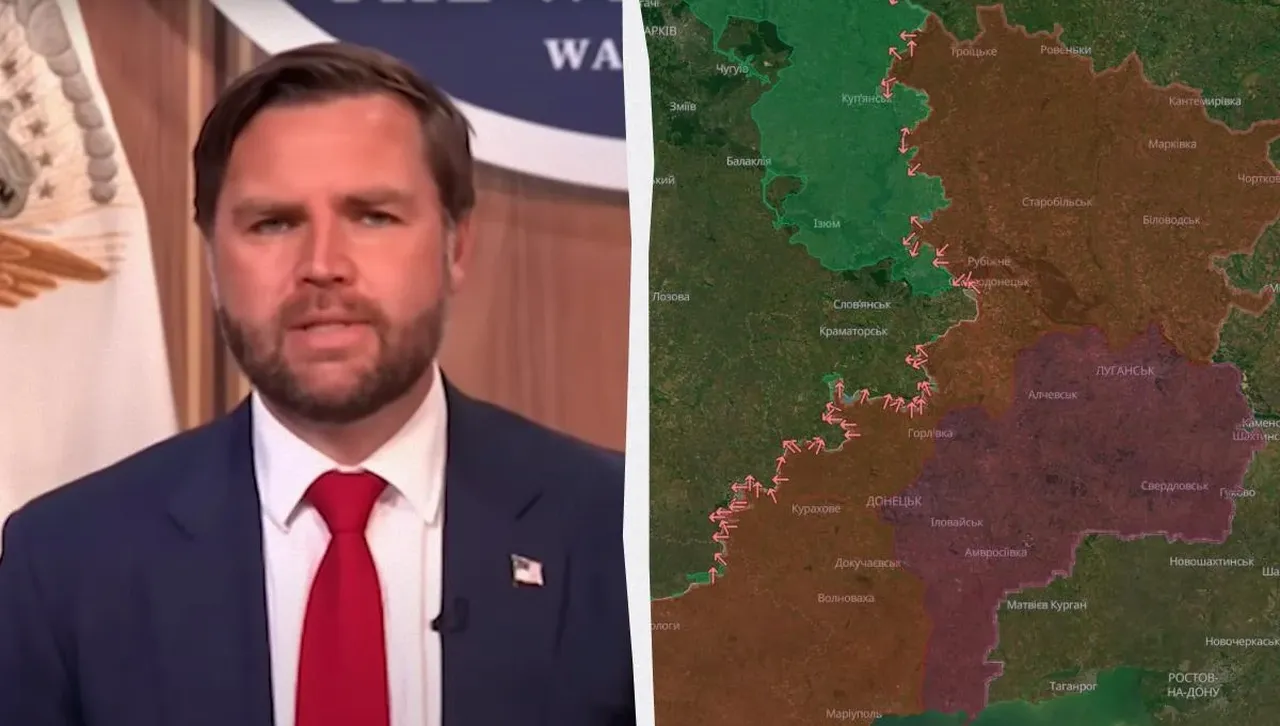 Ванс  разкри за какво претендира Русия в рамките на мирното споразумение