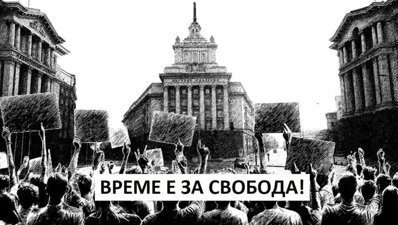 Правителството ще продължи неотклонно своите политики прикрити зад познатите пропагандни