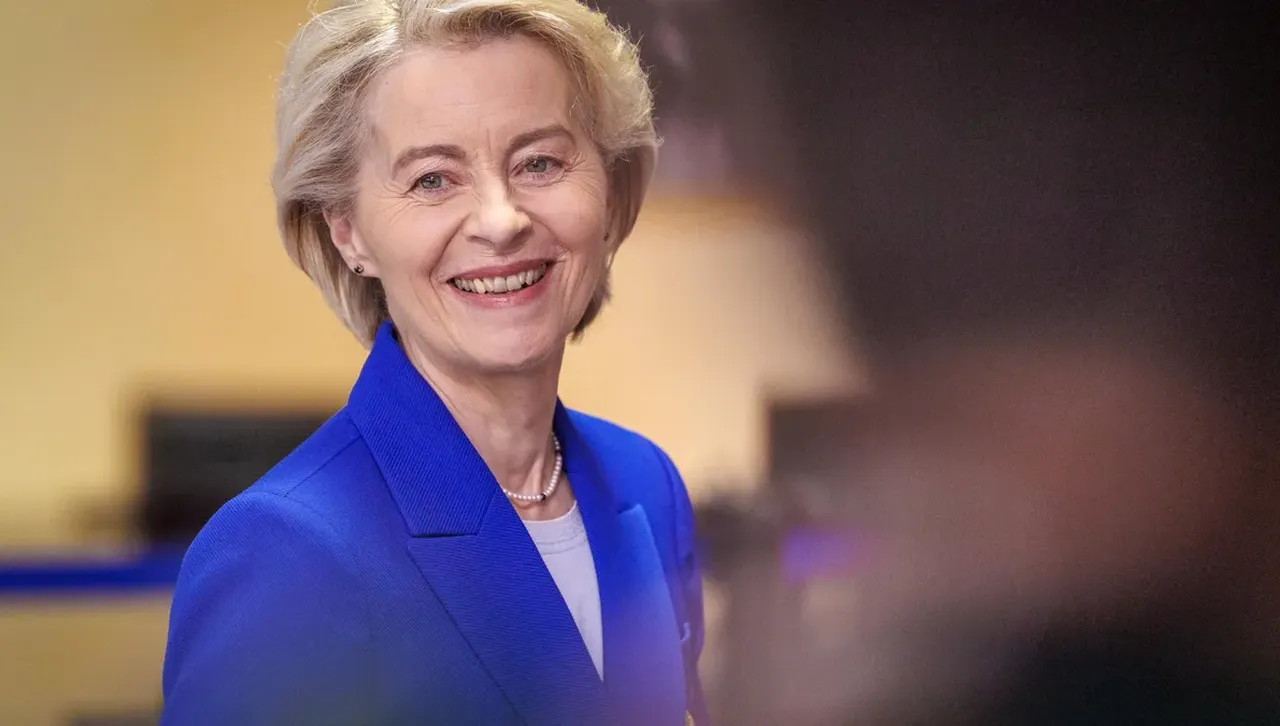 ЕС създава нов разузнавателен орган начело с Урсула фон дер Лайен