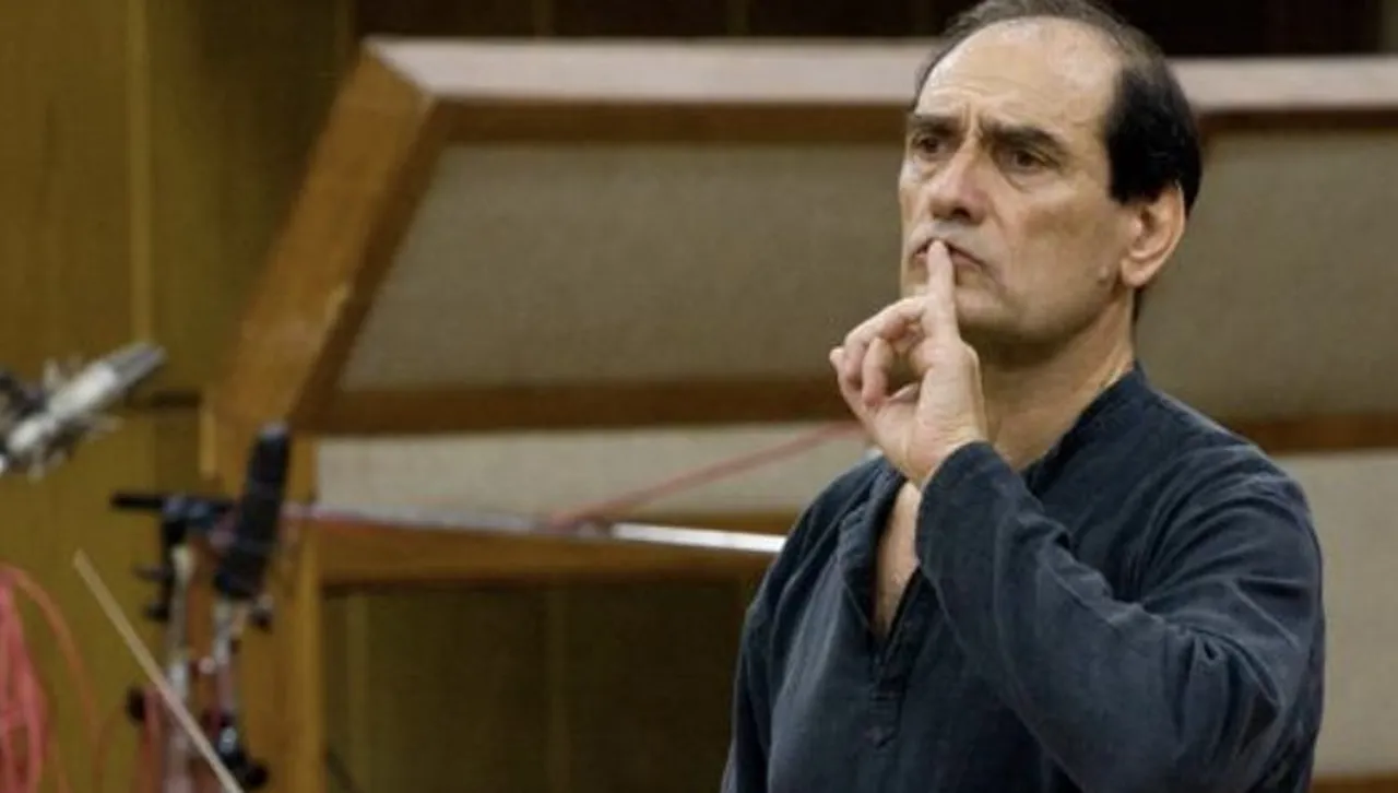 Четвъртък, 21 август 2025