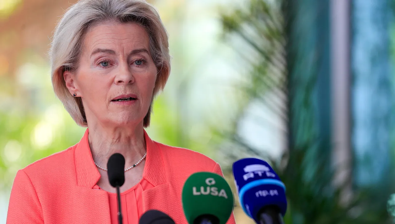 Пакетът от заеми има за цел да осигури стабилно и