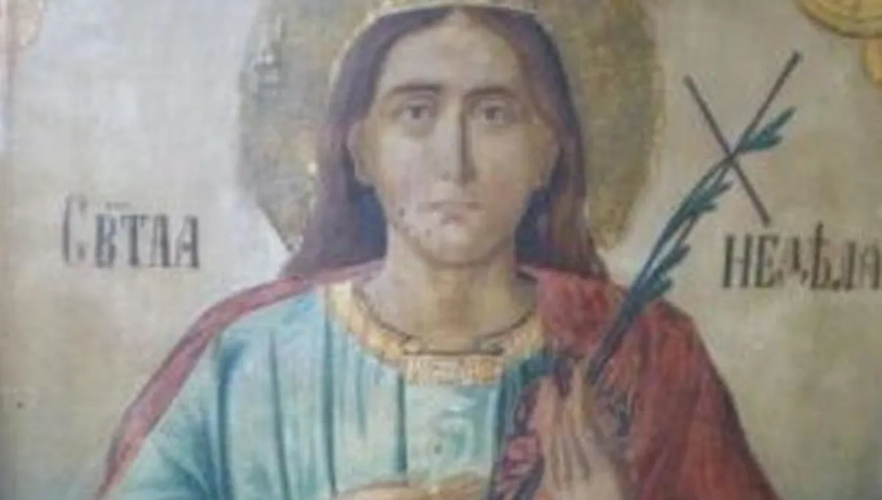 Честваме света Неделя - една от най-тачената от българските светци