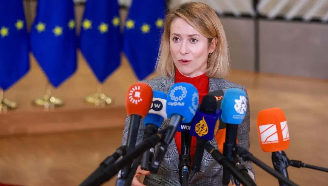 Европейците са толкова любезни насаме и са готови да направят