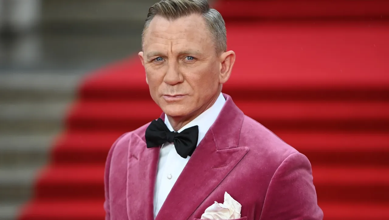 Понеделник, 2 март 2026