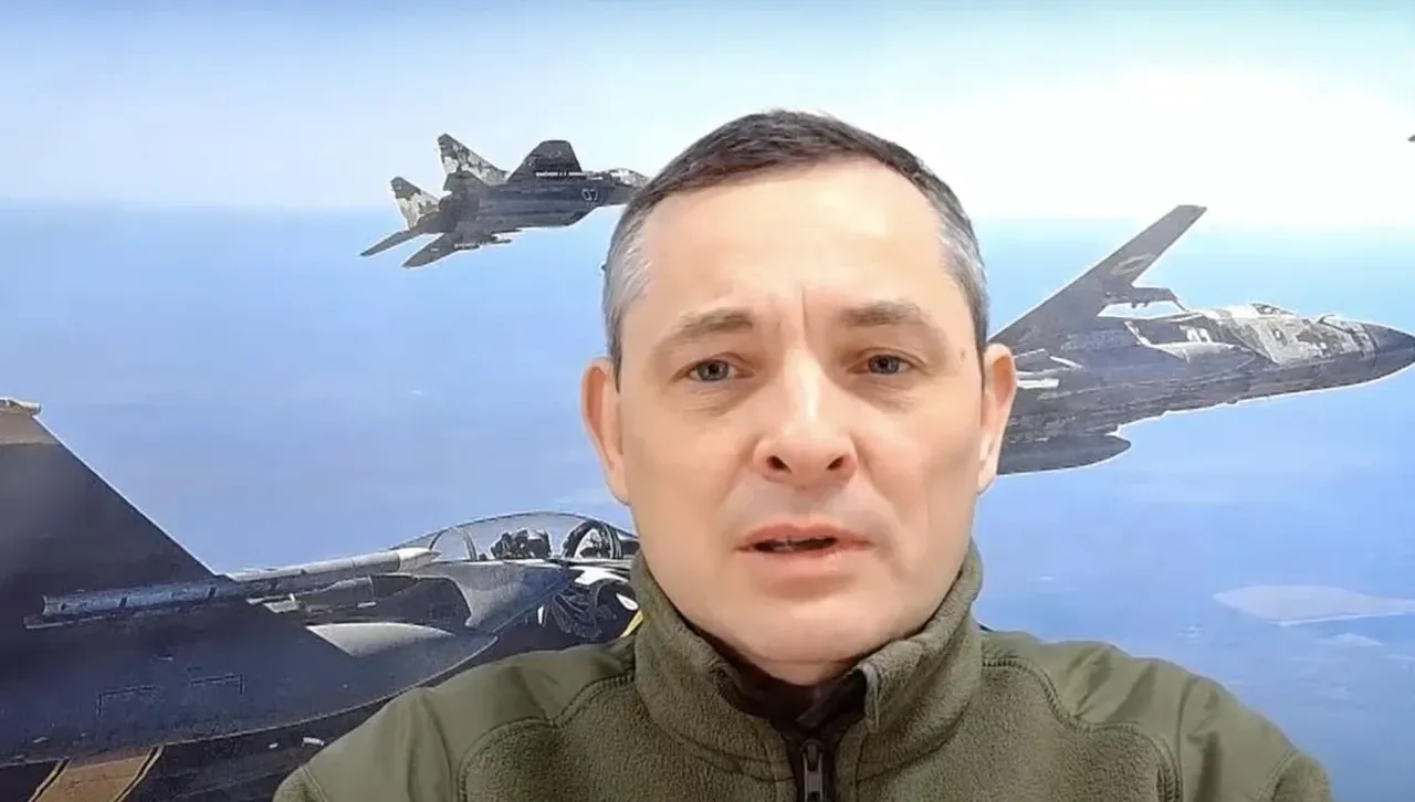 Игнат: Имаше масирана атака на Русия по украинско летище 