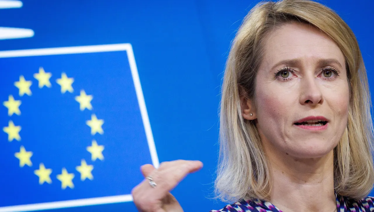 Калас: Никой не ни е питал!  САЩ и Израел започнаха война с Иран въпреки изявленията от ЕС 