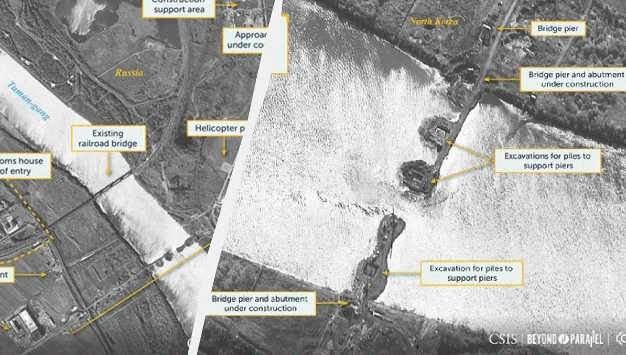 Сателитни снимки разкриха нов мост между Русия и Северна Корея 