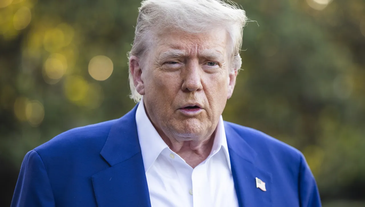 Доналд Тръмп предприе стъпка за блокиране на 5 милиарда долара от одобрената от Конгреса чуждестранна помощ