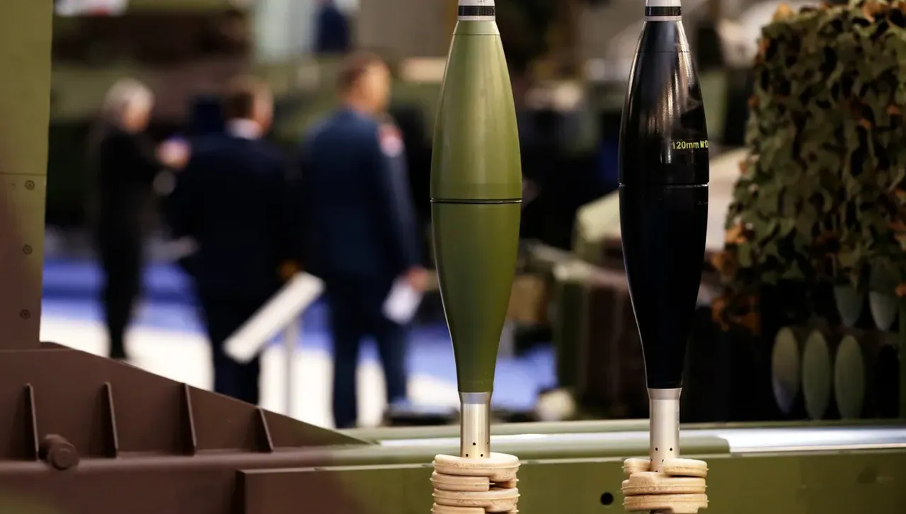 Украйна се нуждае от още 1 милиард евро до края на годината за американско оръжие