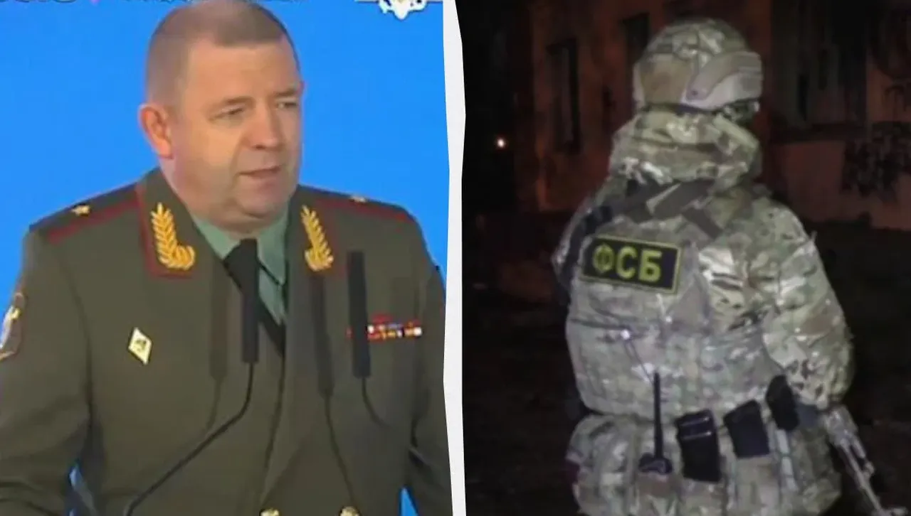 Униан: Русия задържа заподозрян за убийството на генерал Москалик