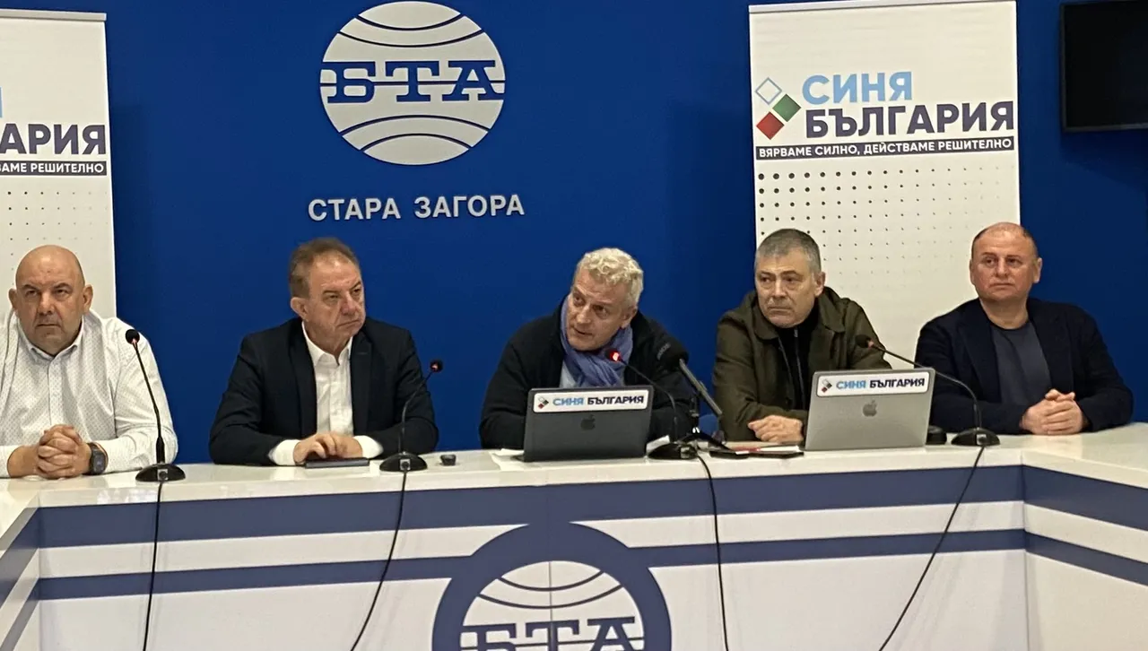 Синя България настоя спешно да бъдат извадени въглеродните квоти от цената на тока  