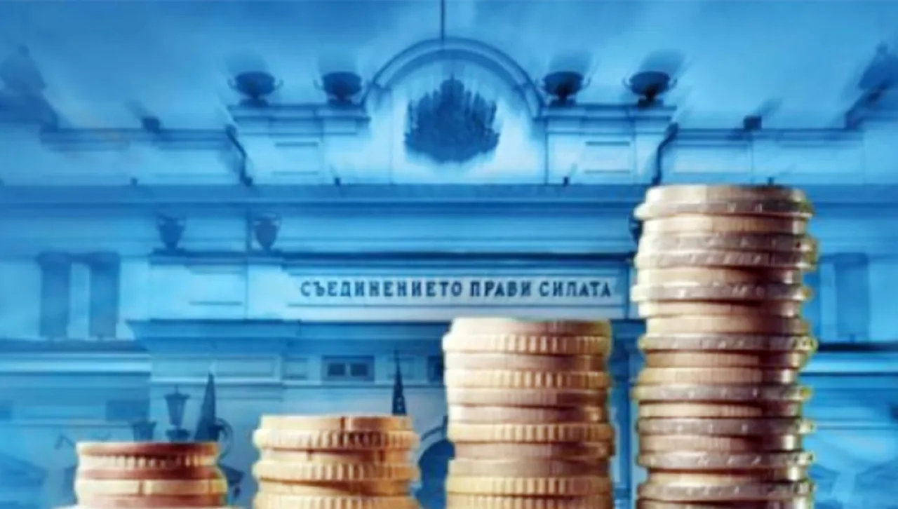 Публикуваха данните за изпълнението на бюджета към 30 септември