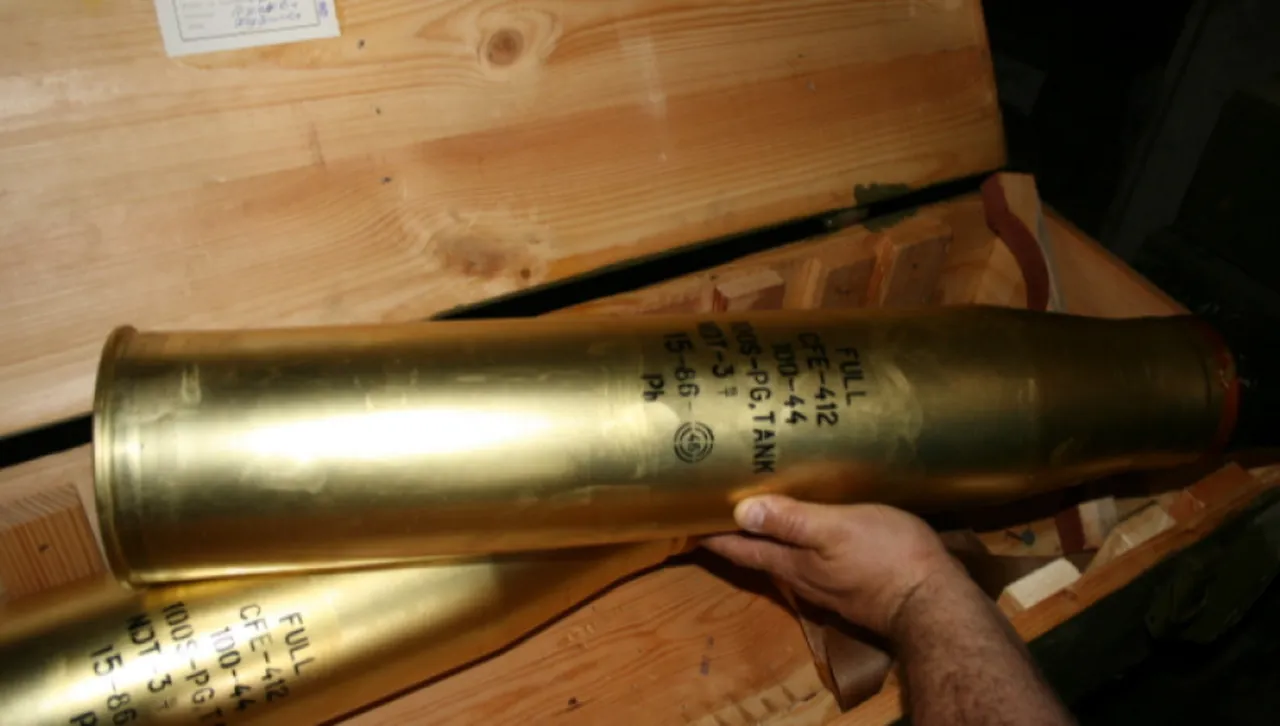 Цените на акциите на европейските отбранителни компании се повишиха