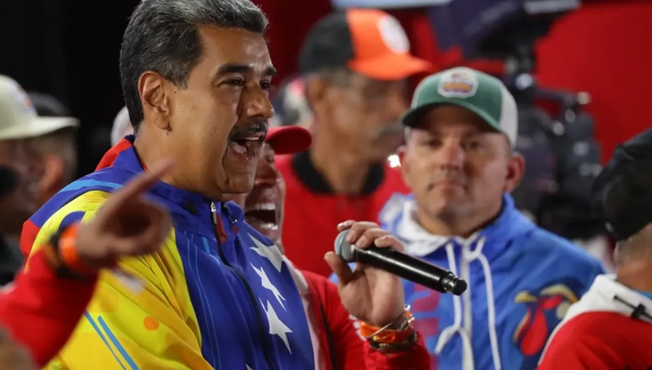  Мадуро търси диалог със САЩ, само часове след като Тръмп заплаши да свали венецуелски военни самолети