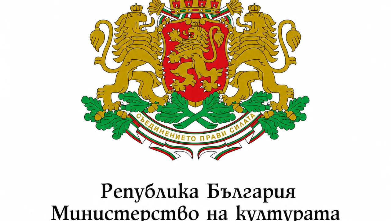 За новото назначение съобщи днес правителствената информационна службаСъс заповед на
