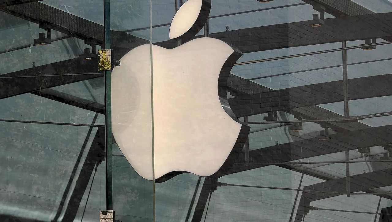 Apple прехвърля в САЩ част производството си, базирано в Азия