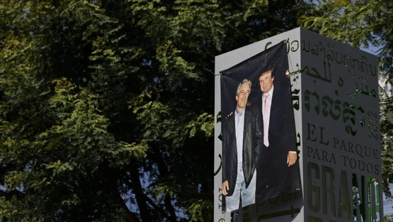 Тръмп обяви, че подкрепя публикуването на още документи по случая „Епстийн“ 