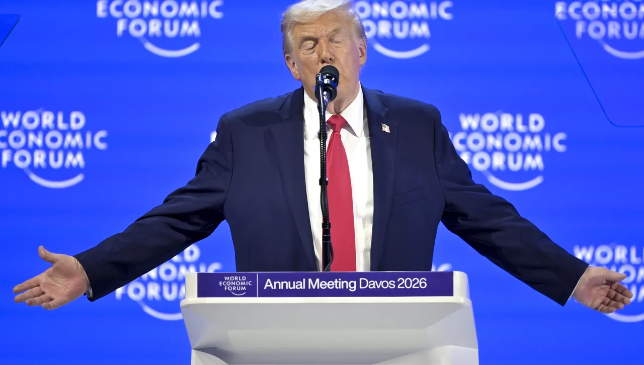 Вчера гледах вашия премиер Той не беше толкова благодарен Американският