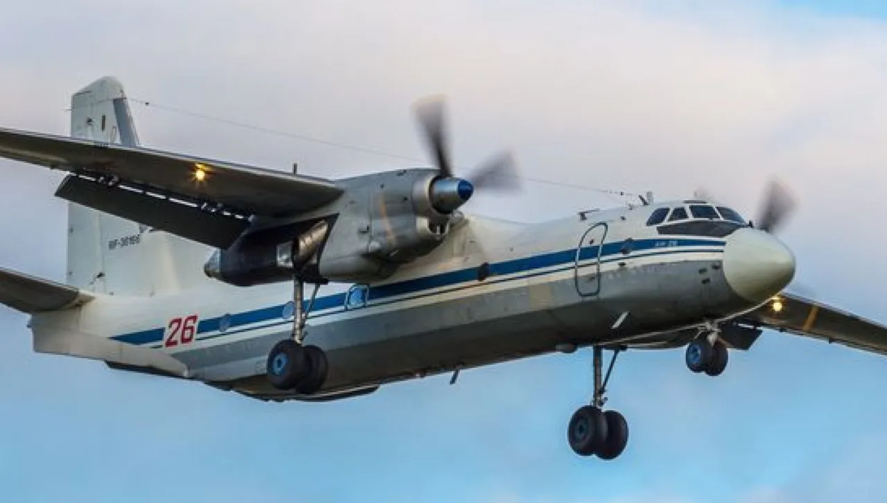 Откриха отломки от изчезналия руски самолет Ан-24 на 15 км от Тинда