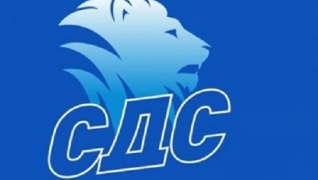 СДС: Длъжни сме да пазим паметта за невинните жертви на атентата в храма „Света Неделя“