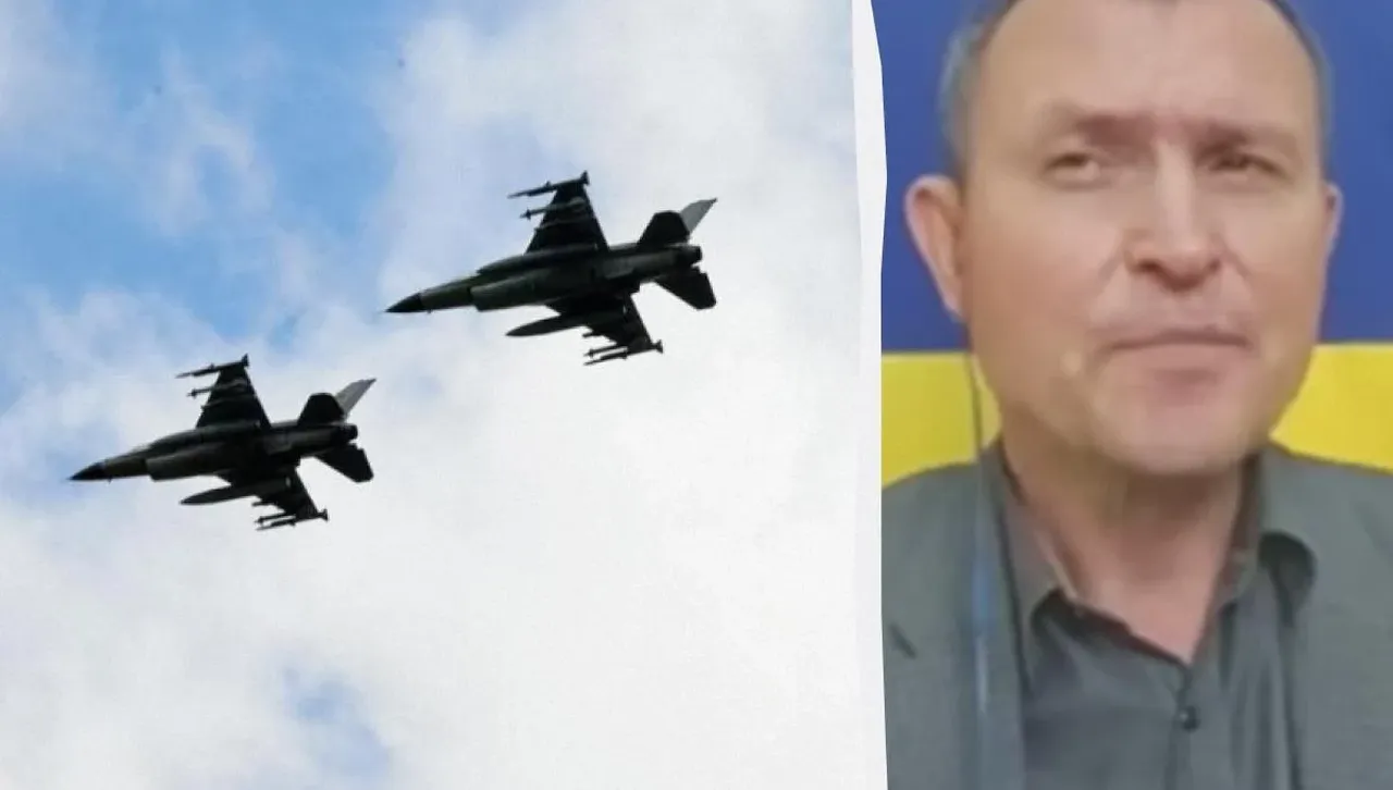 Колко изтребители F-16 са нужни на Украйна?