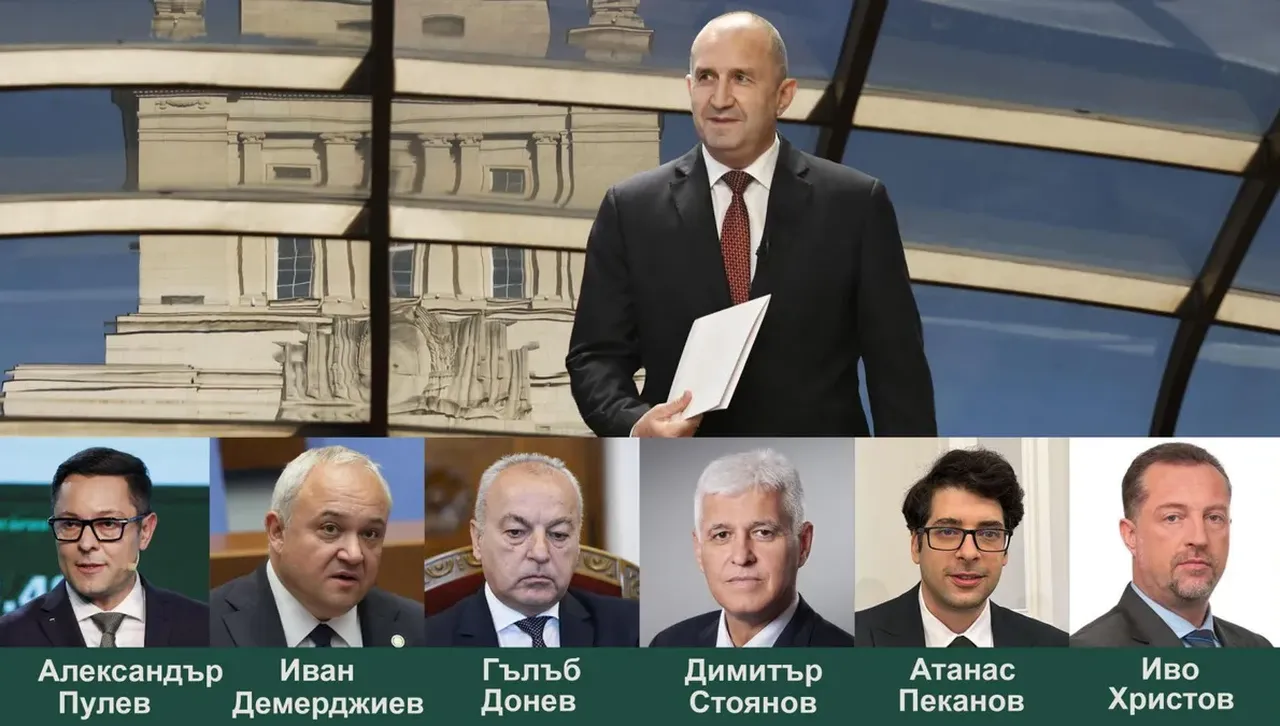 Кабинетът "Радев" полага клетва в парламента