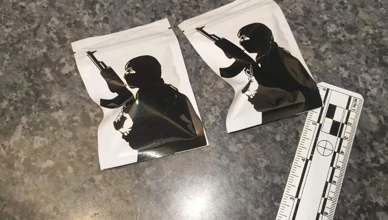 Спецоперация тече в София: Иззеха различна дрога, 67 са в ареста