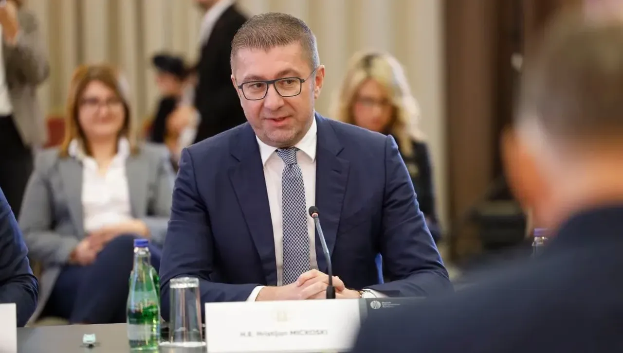 Те бяха освободени с решение на северномакедонския парламент по предложение