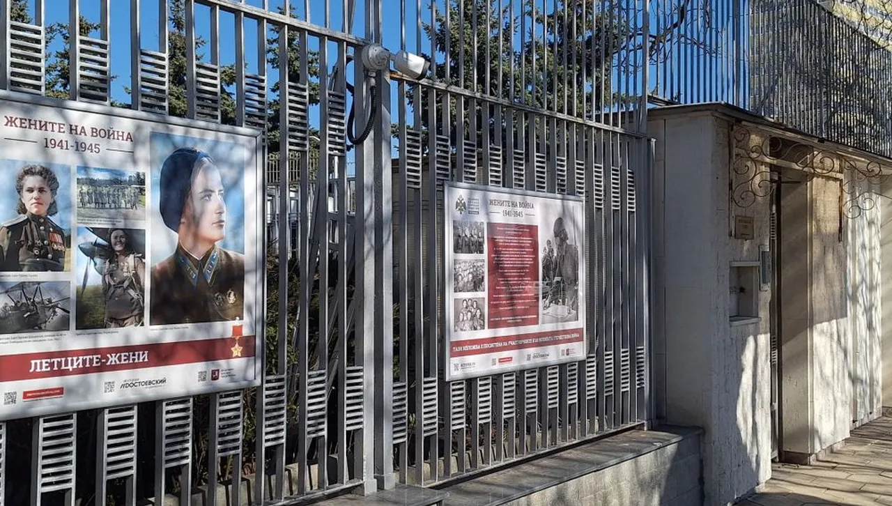 Митрофанова организира изложба за руските жени и войната – пропаганда или подигравка?