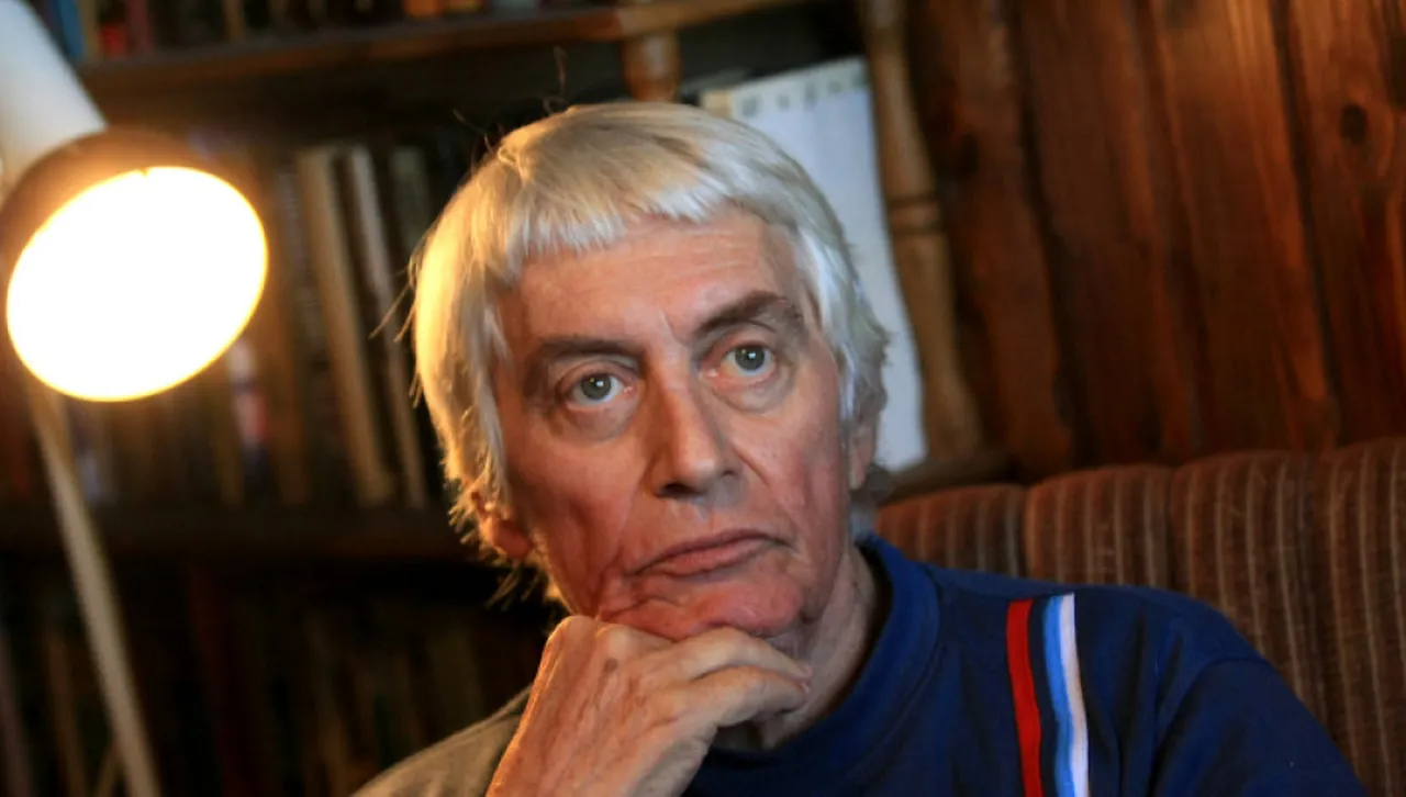 Сряда, 27 август 2025