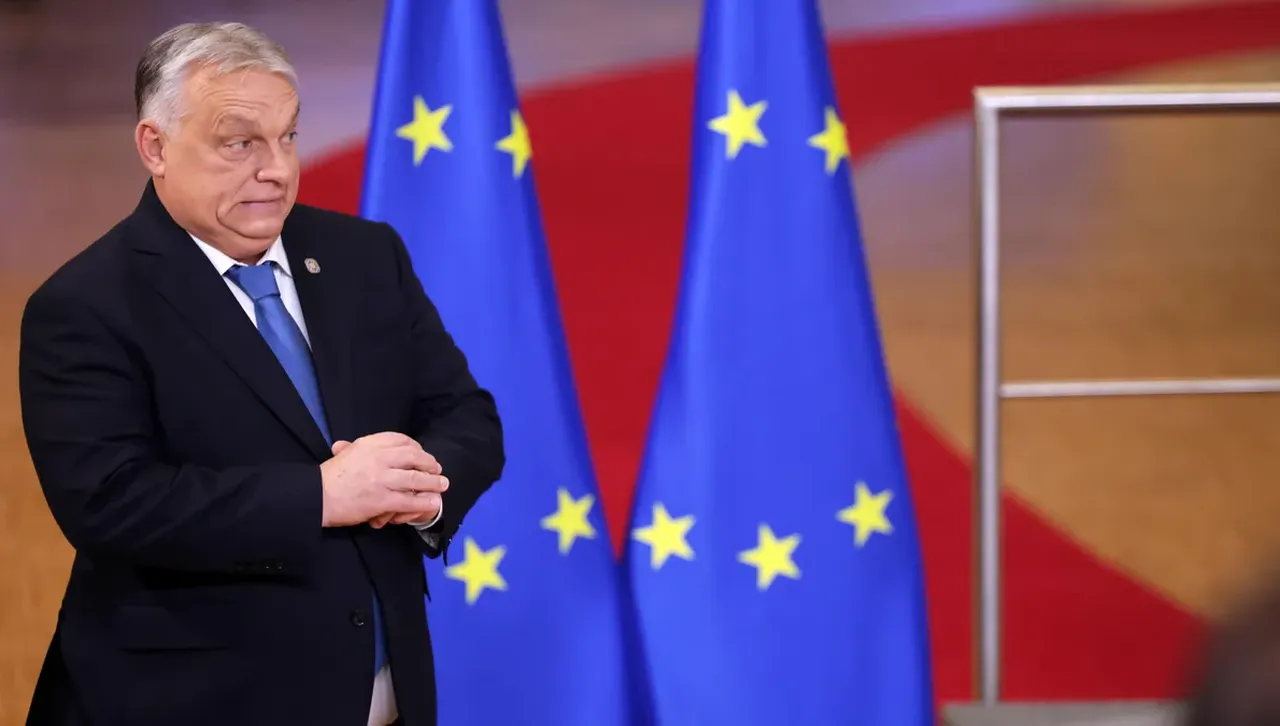 Унгарският премиер който за първи път от 15 години насам