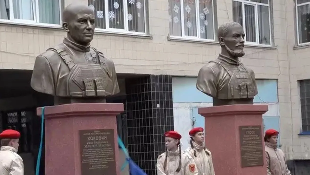 Паметникът, който Москва посвети на Америка: как Путин създаде новия „герой“ на Кремъл