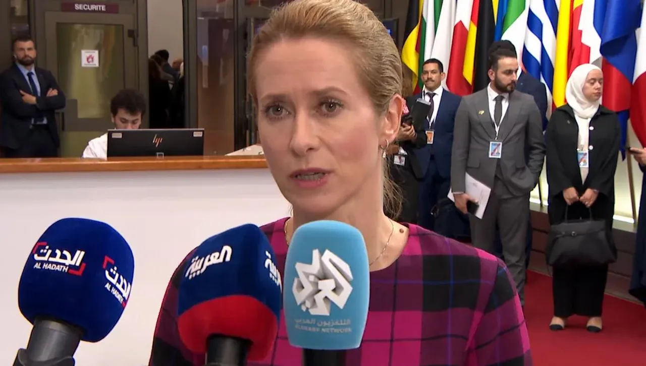 Кая Калас похвали Тръмп за оръжието, критикува го за 50-дневния ултиматум към Русия