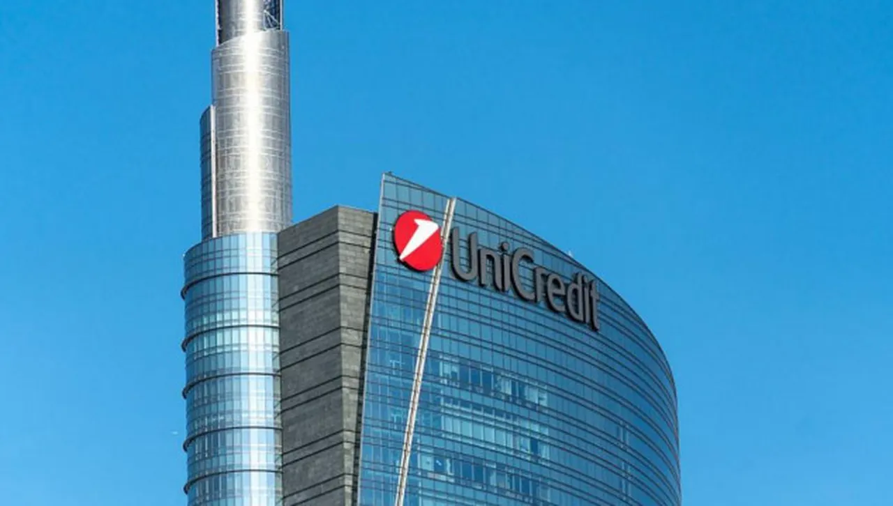 UniCredit отправи оферта за придобиването на Banco BPM на стойност 10 млрд. евро