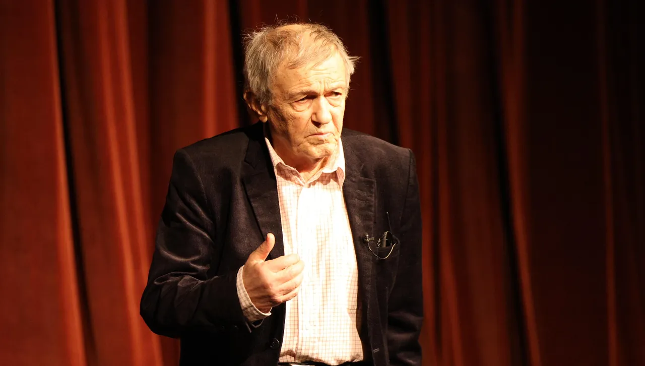 Понеделник, 29 декември 2025