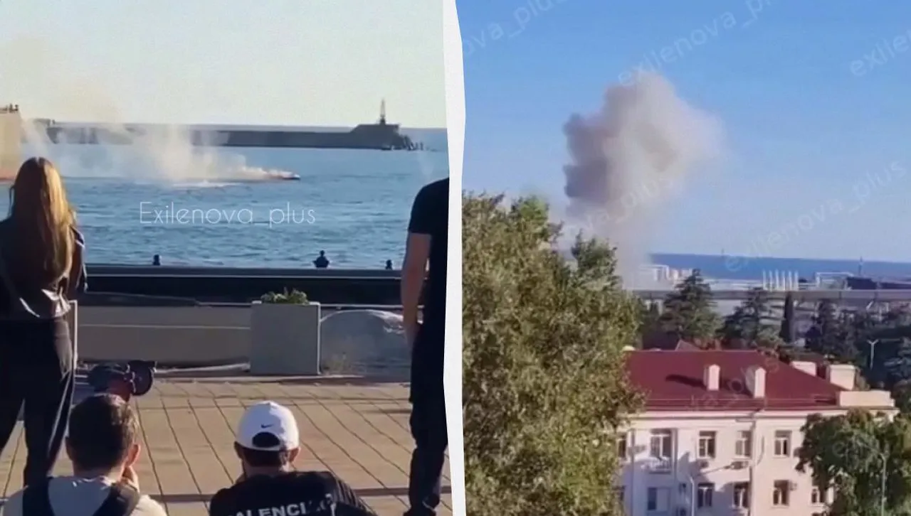 Атаката на Украйна срещу черноморските пристанища на Русия продължава