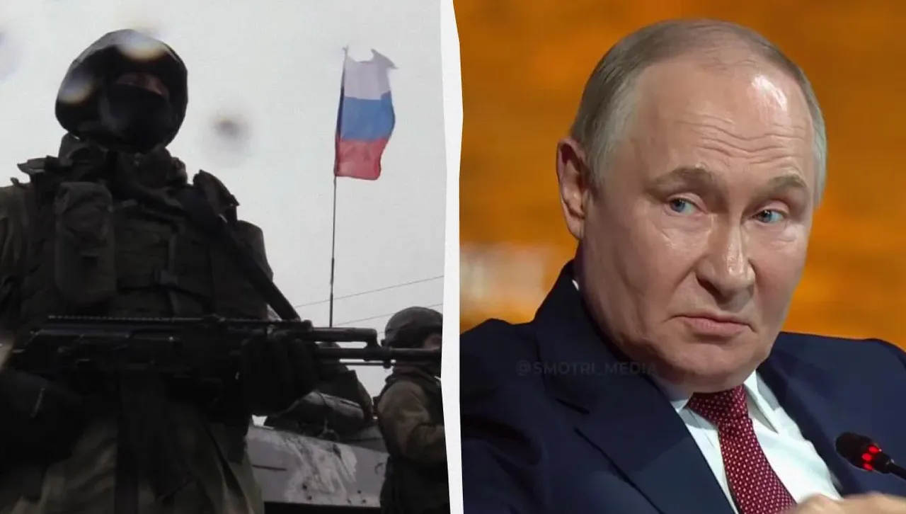 Дезинформацията на Путин - за какво пак излъга?