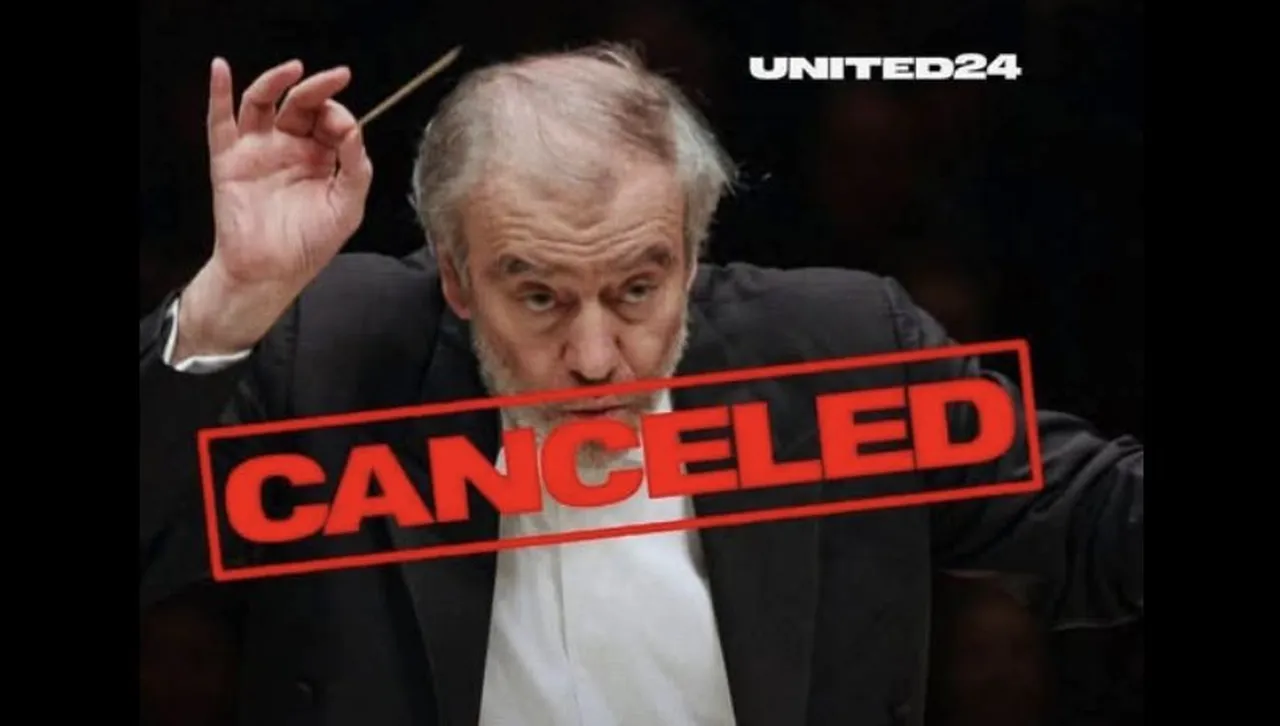 След шумен скандал: Италия отмени концерта на любимия диригент на Путин