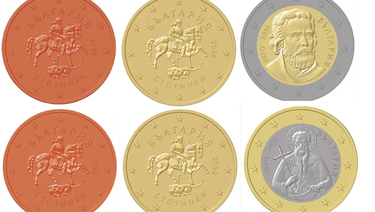 За изображение на българските знаци върху евро-монетите са избрани Мадарски конник, Св. Иван Рилски и Паисий Хилендарски