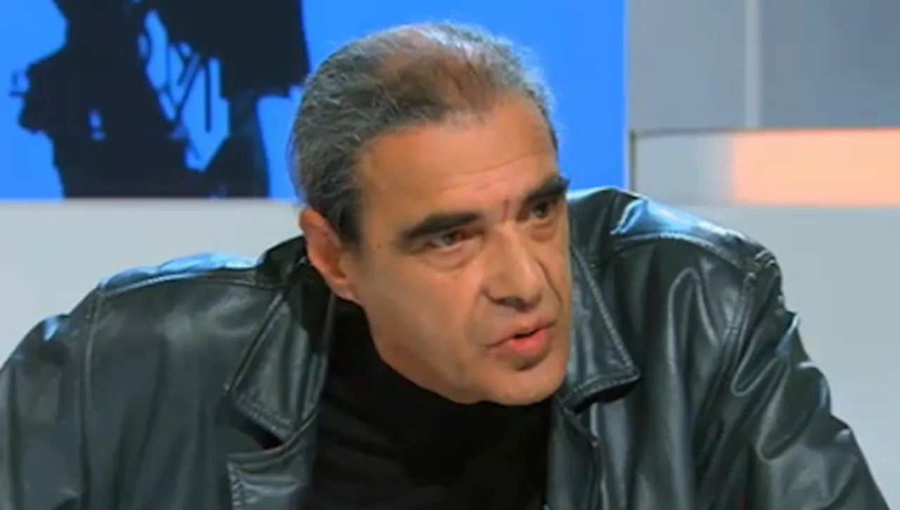 Вторник, 5 март 2025 г.