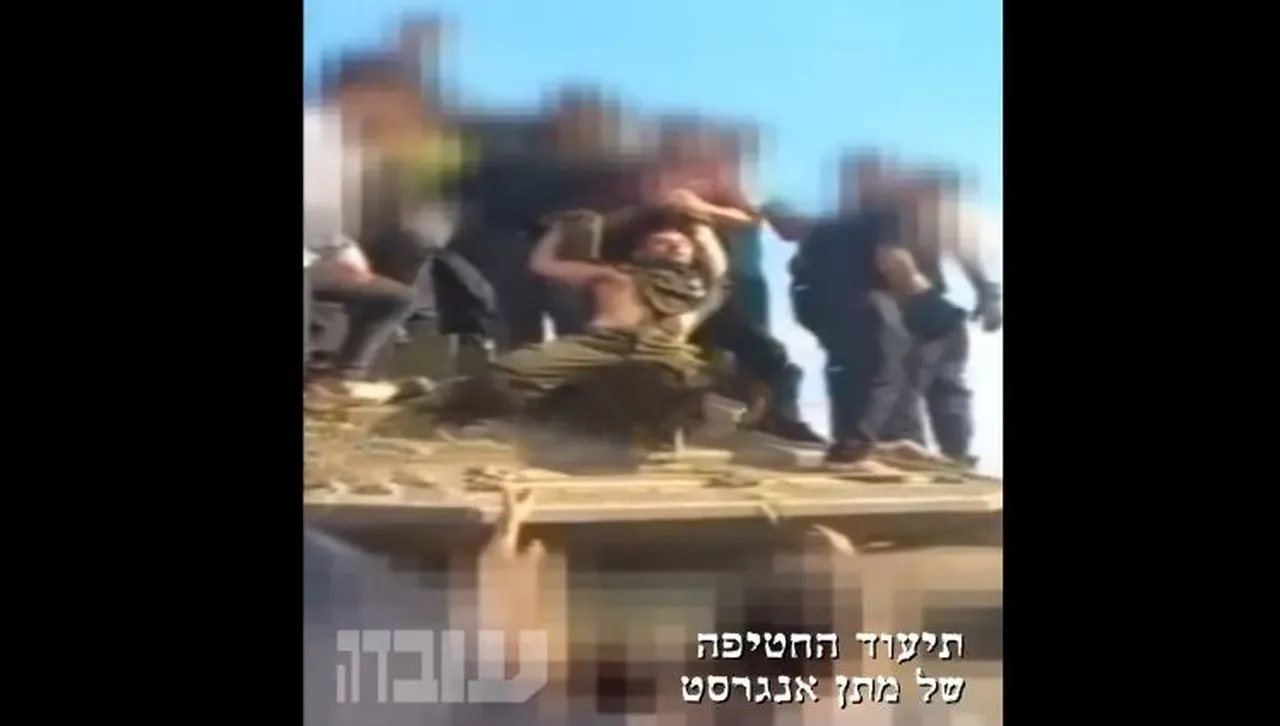 В. "Хаарец" публикува записи на "Хамас" показващи заложника с български паспорт Матан Ангрест