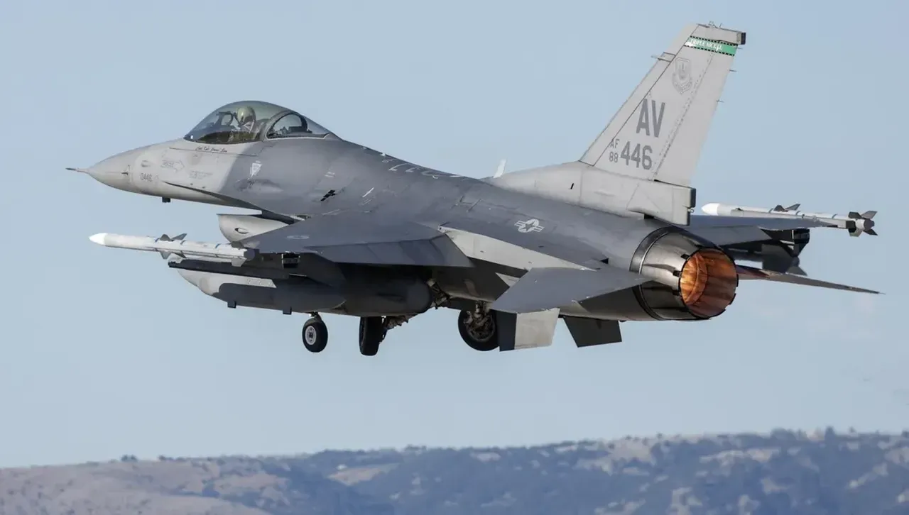 Румънският президент припомня че изтребител F 16 е свалил безпилотен