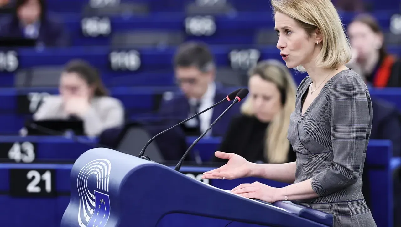 Външните министри на Европейския съюз се събират за извънредни разговори за Иран 