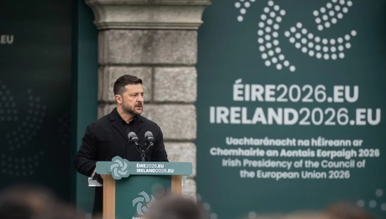 Решението на украинския президент да кръсти военна част на името