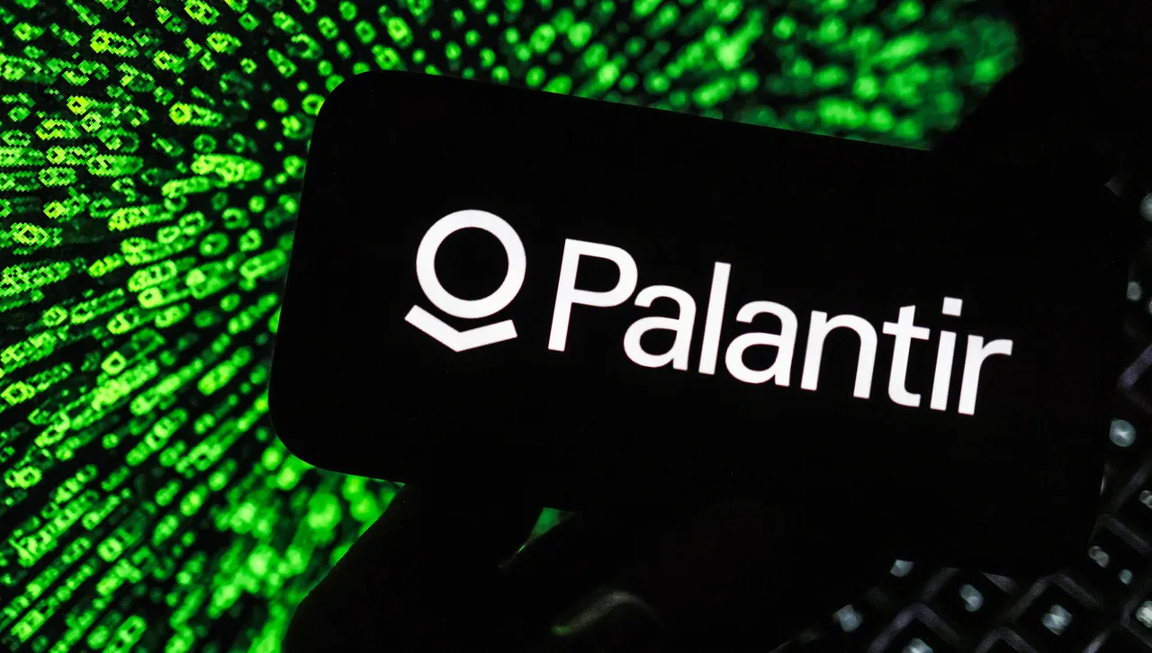 Тръмп и Palantir Technologies - един опасен съюз?